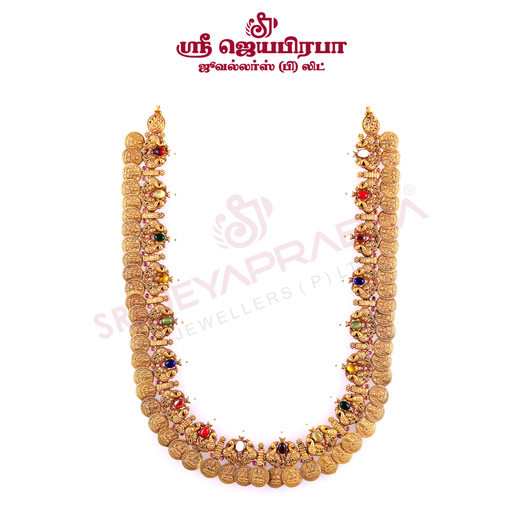 Navarathnam Kaasu maalai