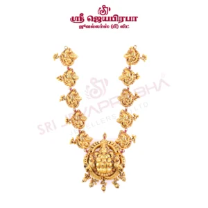 Antique Necklace
