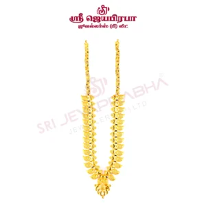 Kerala Maalai