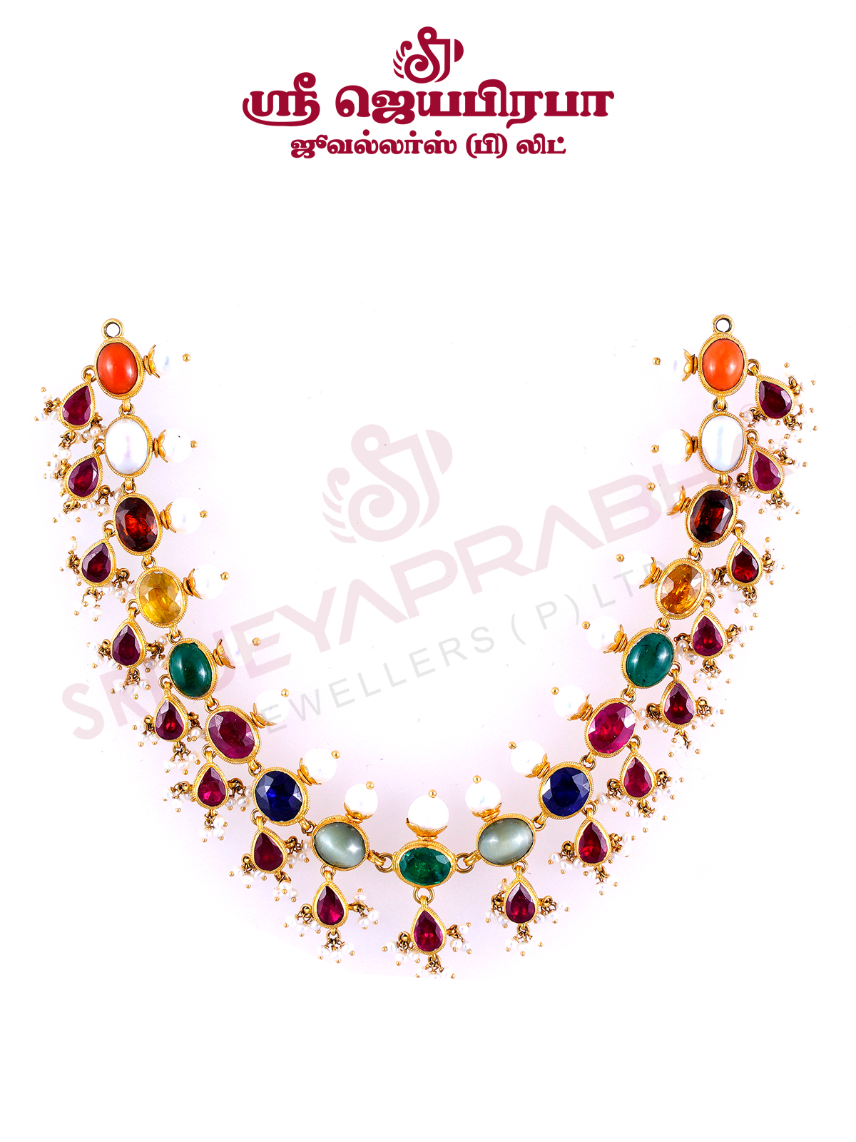 Navarathnam Necklace