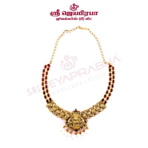 Ruby necklace